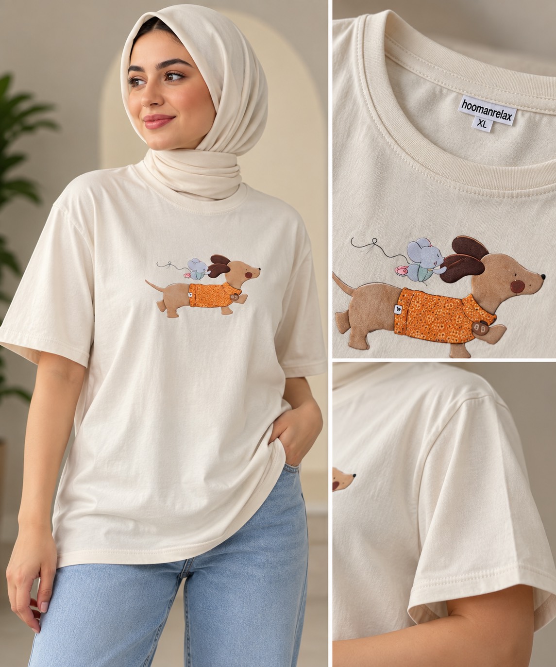 تیشرت جلو طرحدار