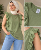 تیشرت UP2