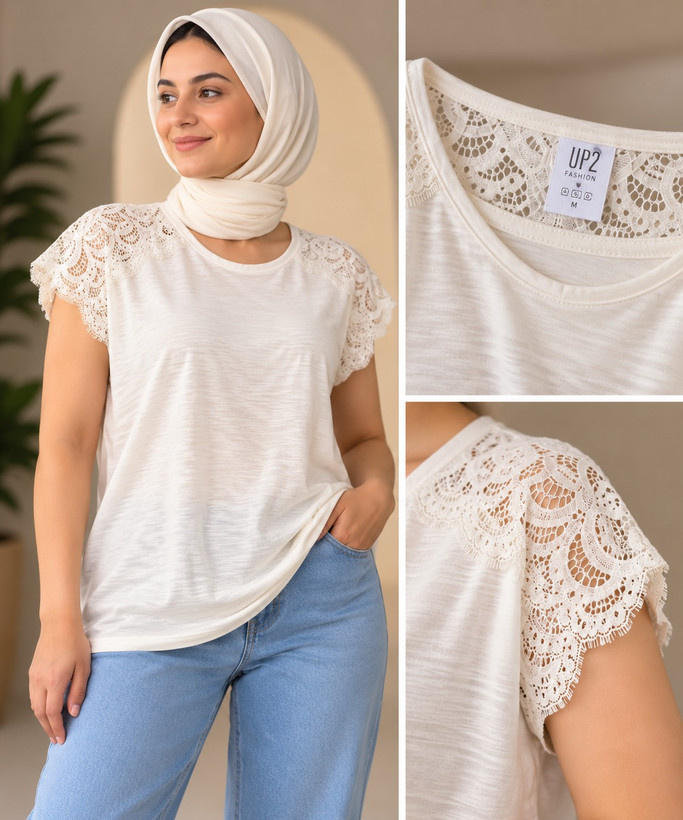 تیشرت UP2