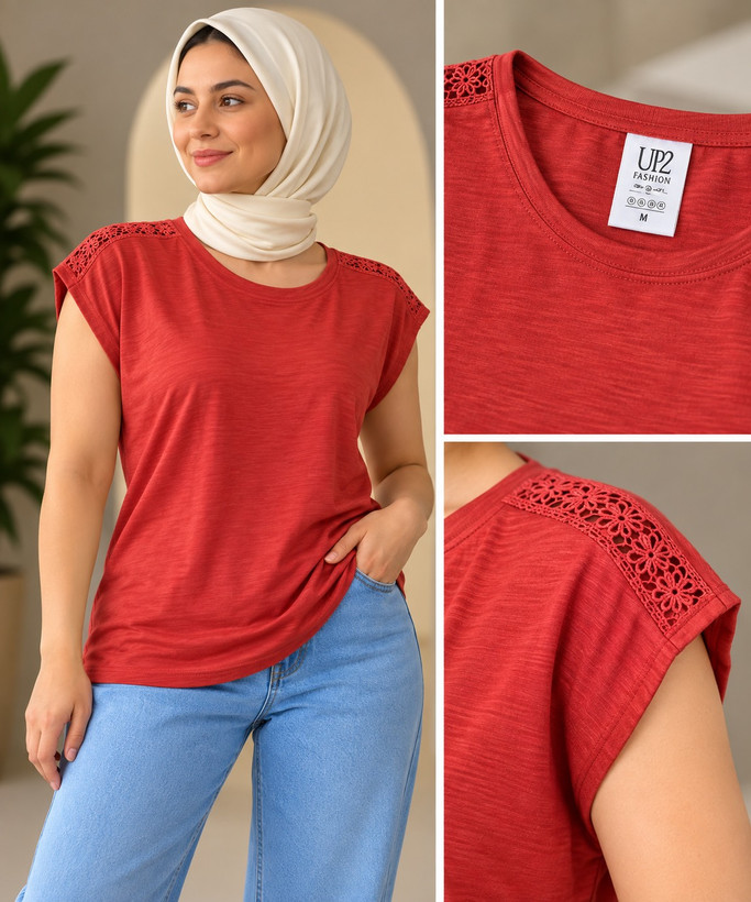 تیشرت UP2